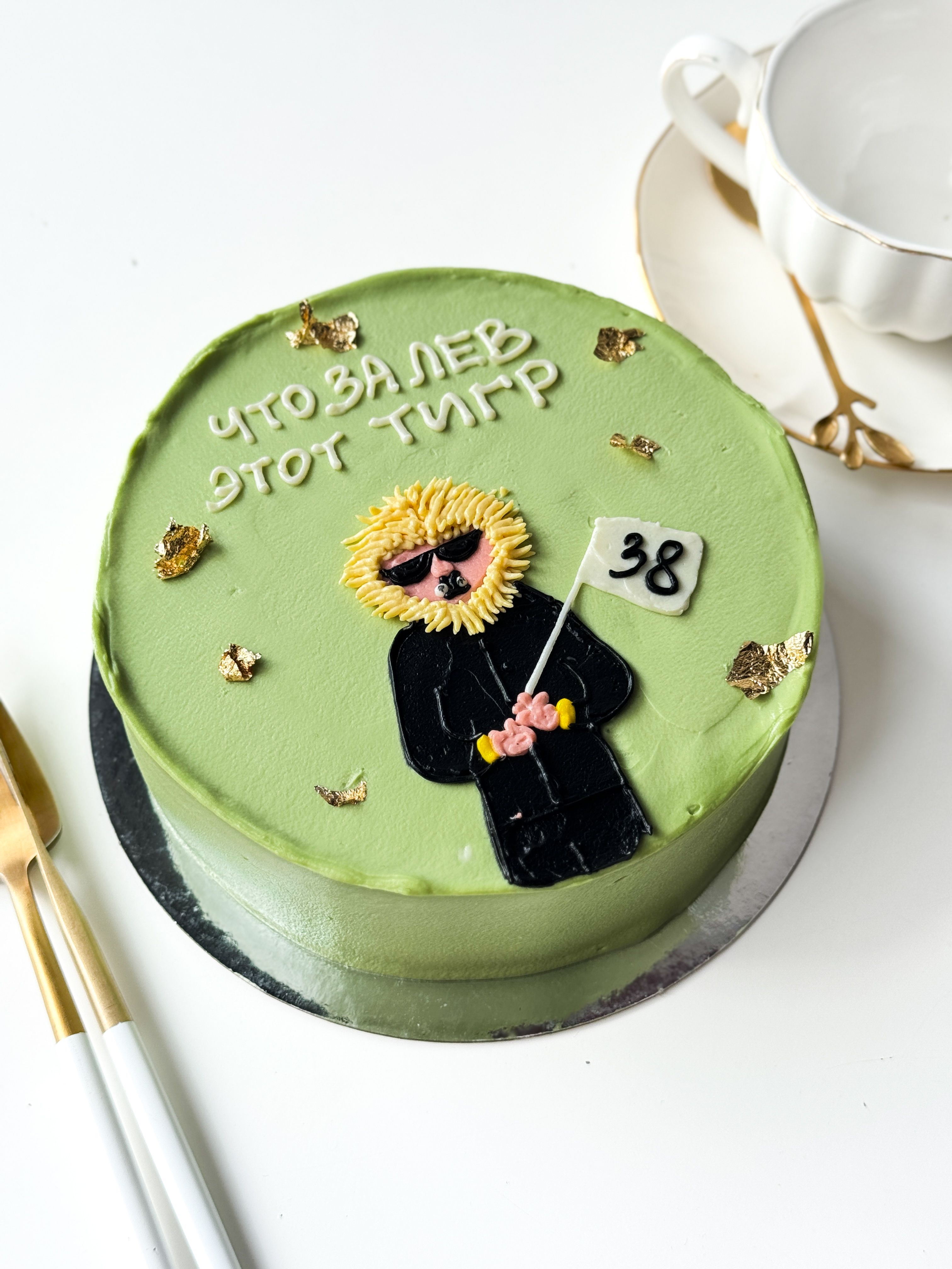 Бенто - торт М "Ну, что за леев" - ЛЕВ