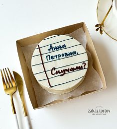 Бенто - торт S "Скучали?"