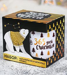 Подарочный набор «Зима подарит чудеса»: чай с апельсином и шоколадом 50 г, кружка 300 мл
