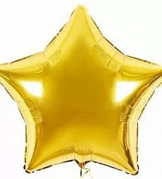Шар - Золото фольгированная звезда 48 см