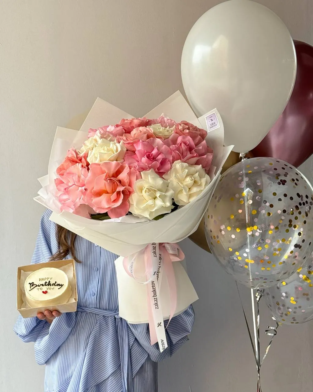 Сет "Нежная радость" с шарами