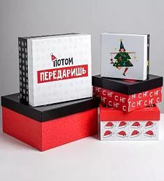 Набор подарочных коробок 5 в 1 «С НГ», 14 × 14 × 8 - 22 × 22 × 12 см