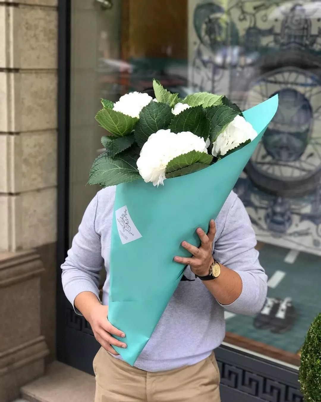 Букет из 9 королевских гортензий